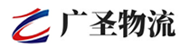 广州到梓潼县物流公司